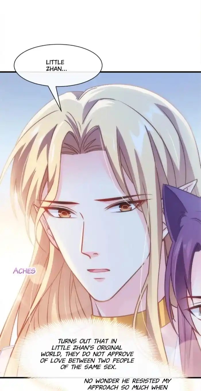 Devil's Lover Chapter 73