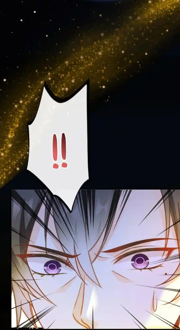 Devil's Lover Chapter 73