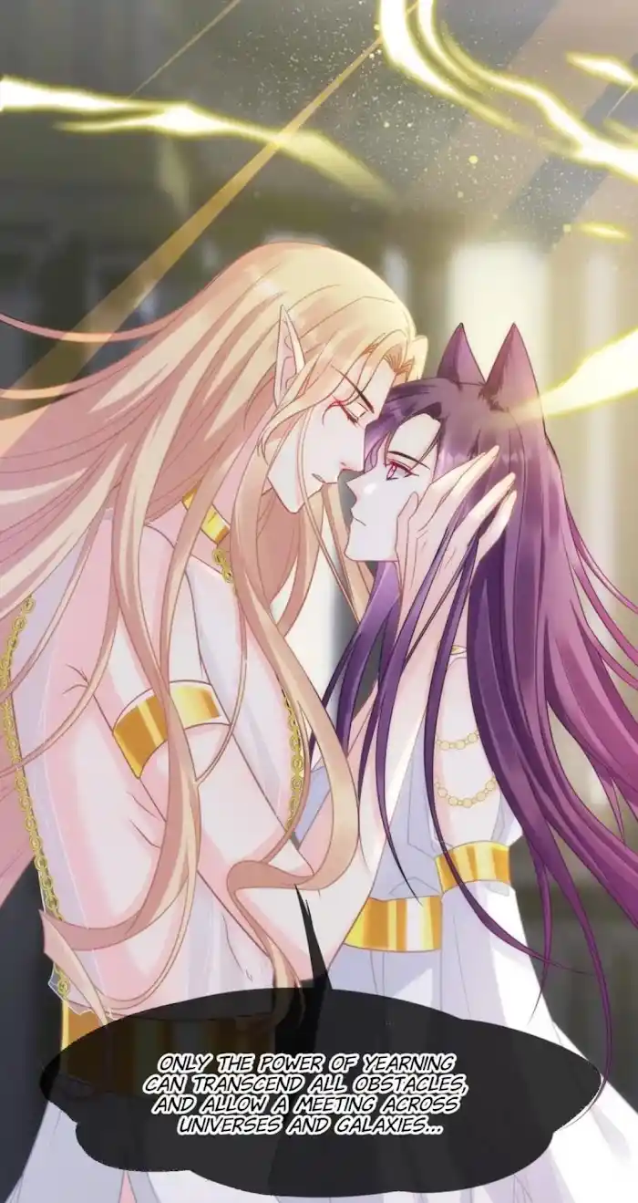 Devil's Lover Chapter 74