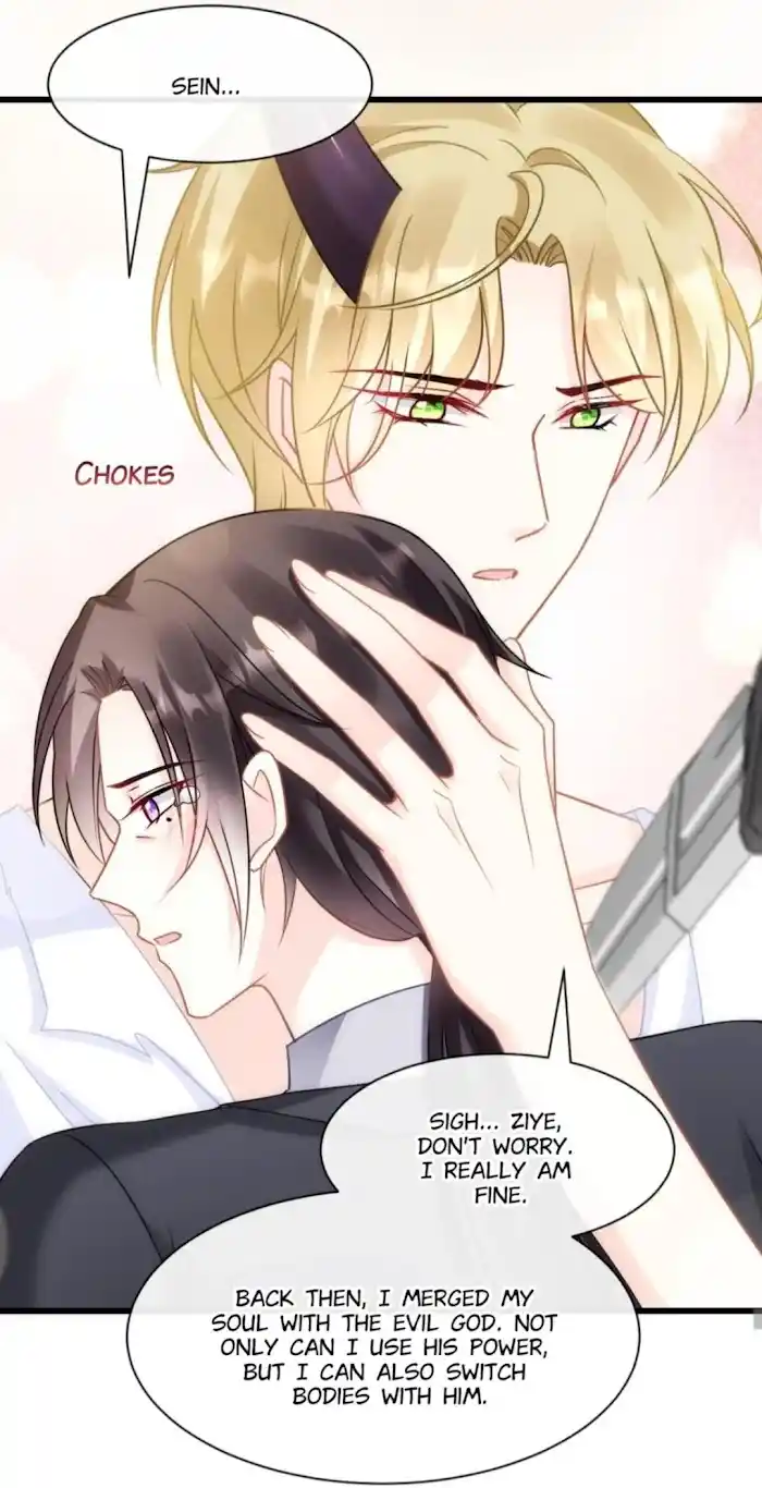 Devil's Lover Chapter 74