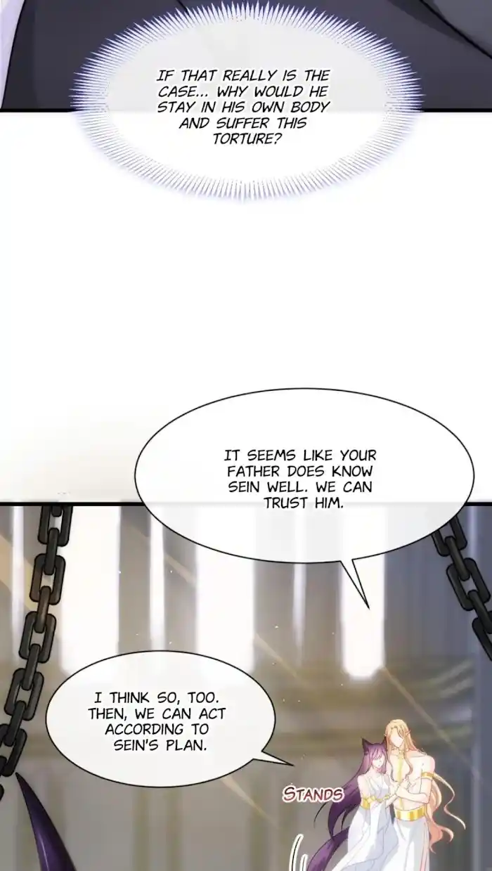 Devil's Lover Chapter 74