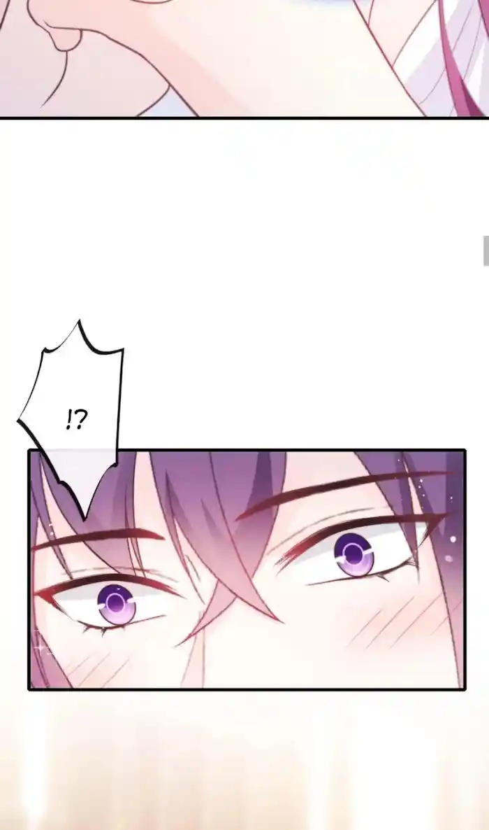 Devil's Lover Chapter 75