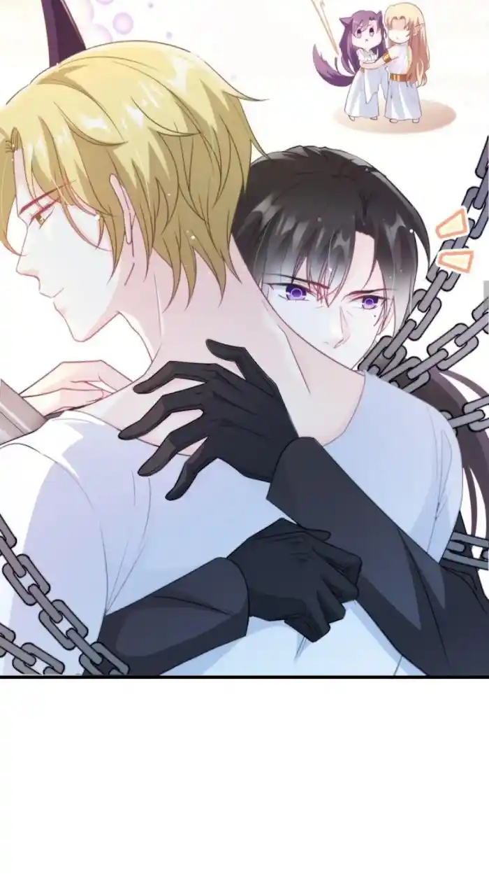 Devil's Lover Chapter 75