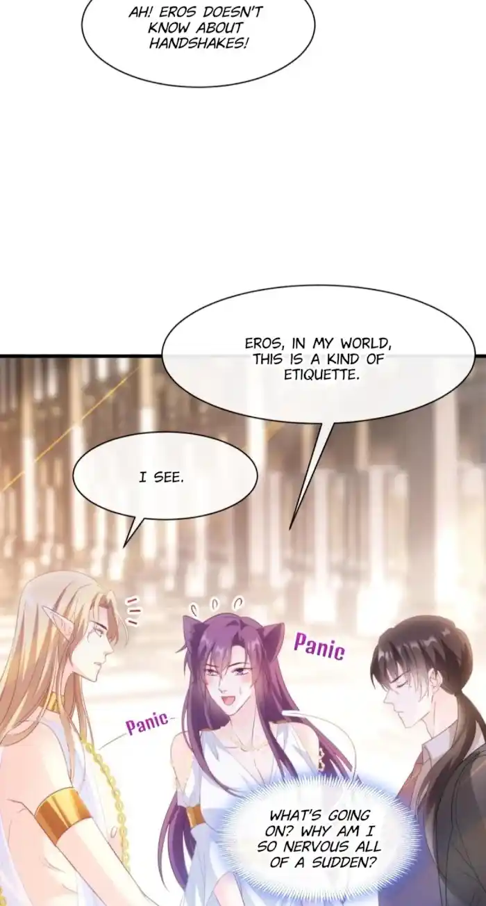 Devil's Lover Chapter 75