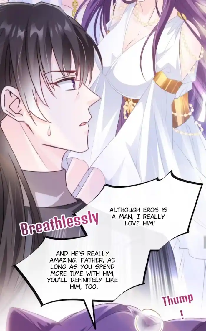 Devil's Lover Chapter 75