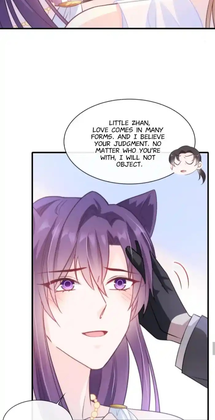 Devil's Lover Chapter 75