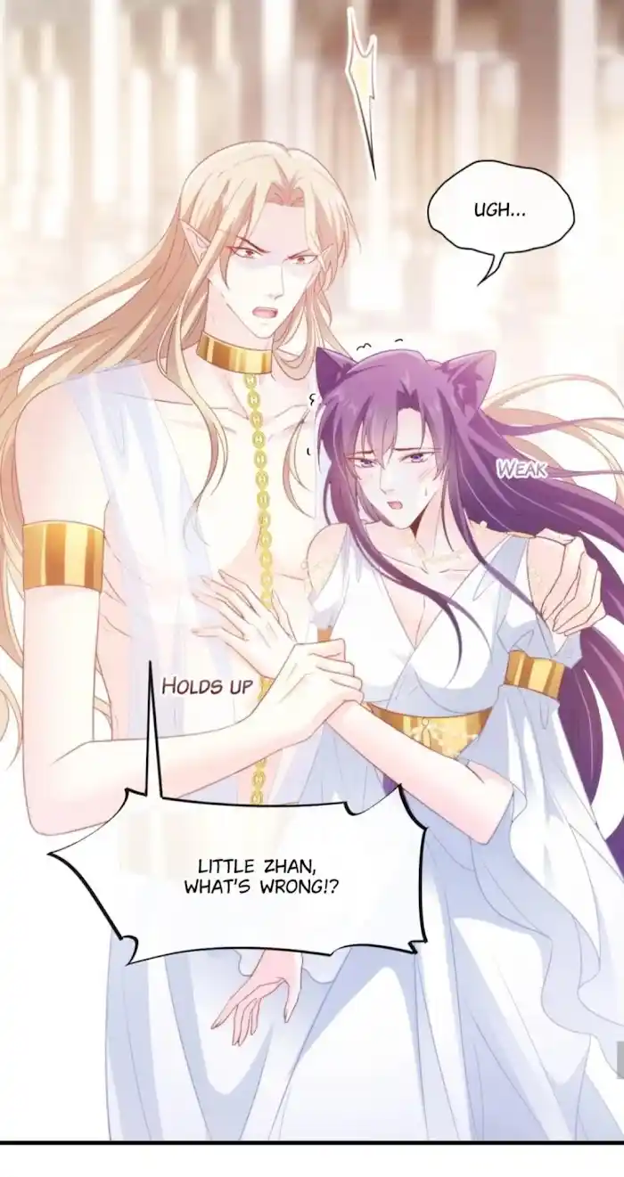 Devil's Lover Chapter 75