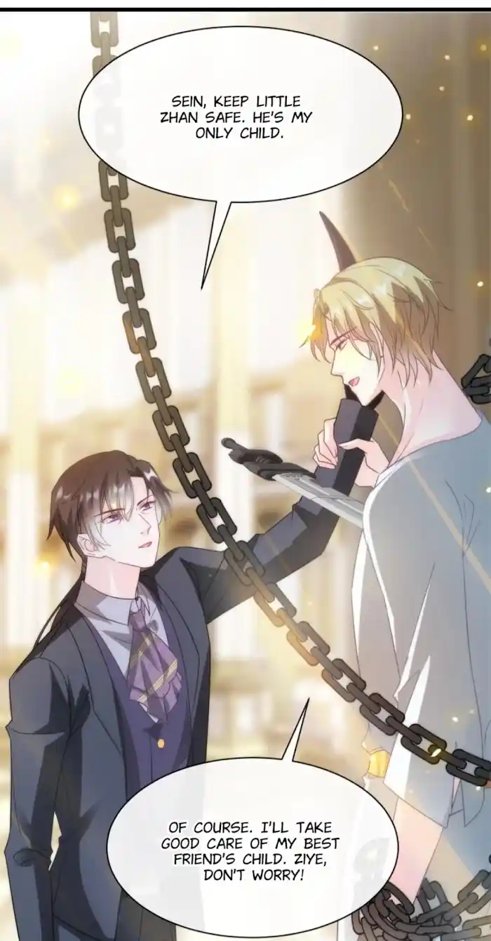 Devil's Lover Chapter 76