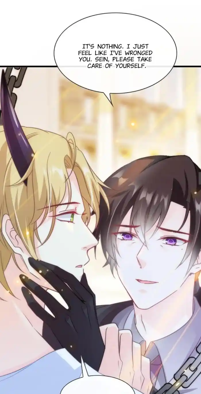 Devil's Lover Chapter 76