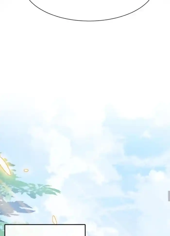 Devil's Lover Chapter 76