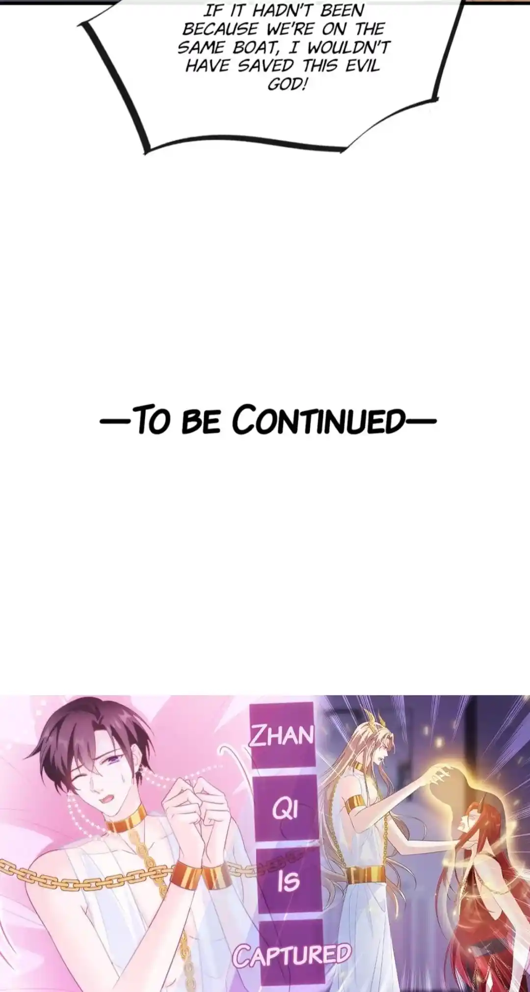 Devil's Lover Chapter 77