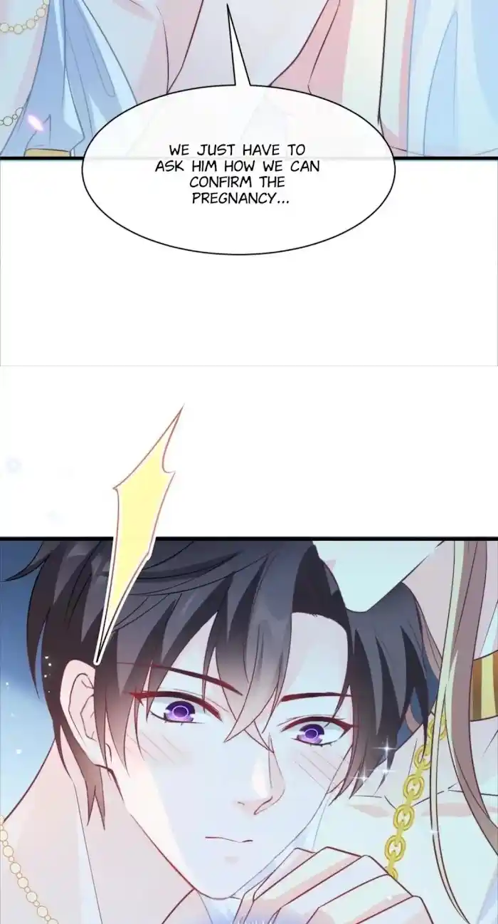 Devil's Lover Chapter 79