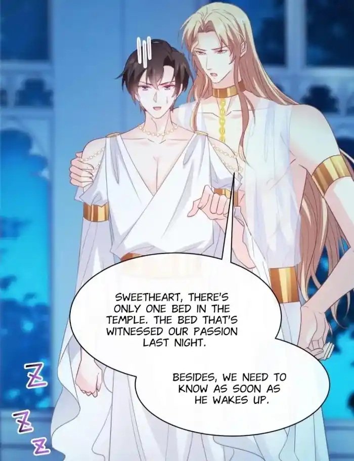 Devil's Lover Chapter 79