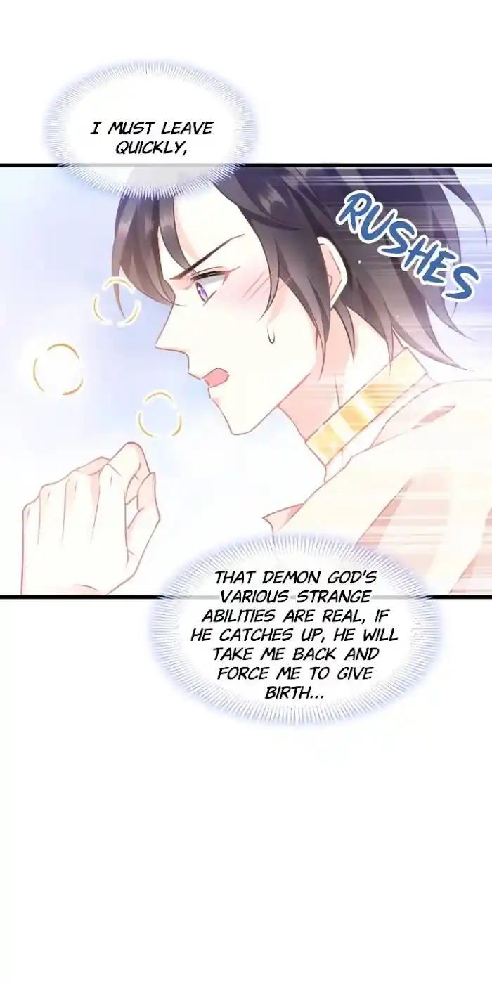 Devil's Lover Chapter 9