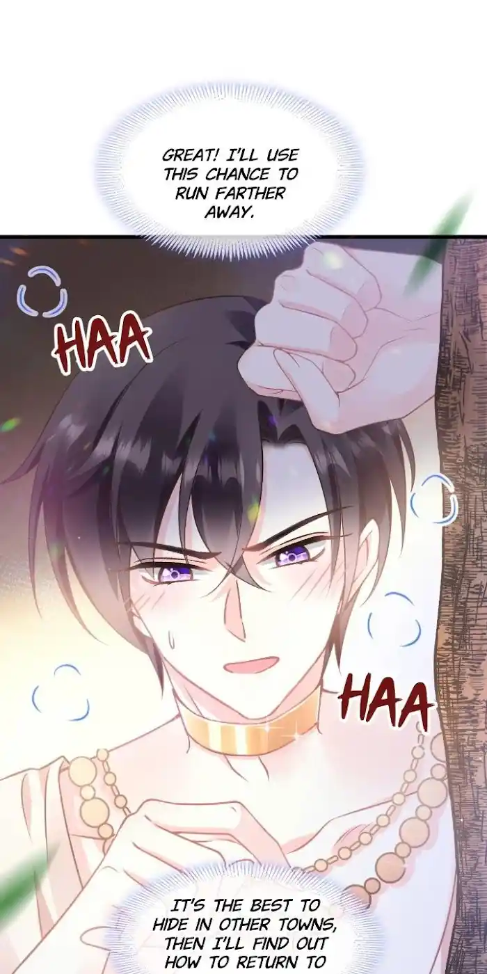 Devil's Lover Chapter 9