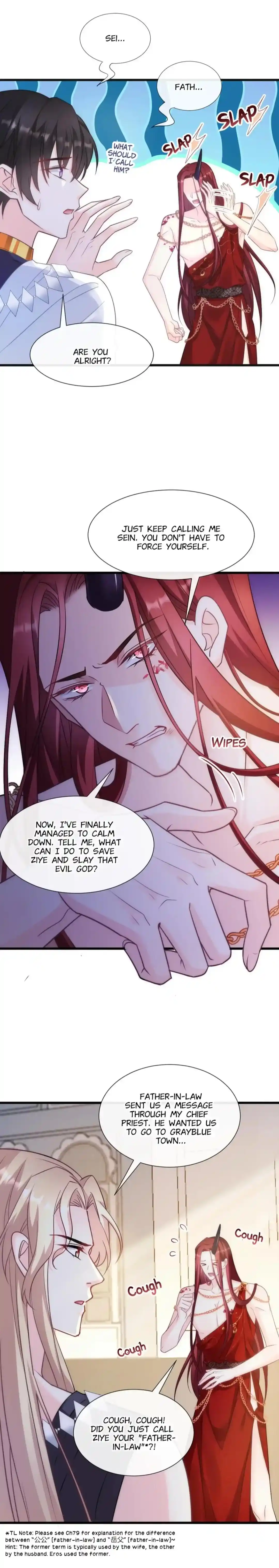 Devil's Lover Chapter 98