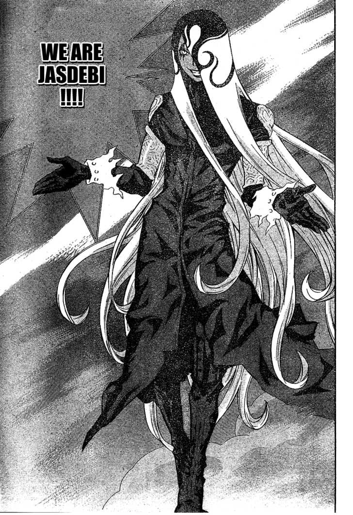 D.Gray-man 103