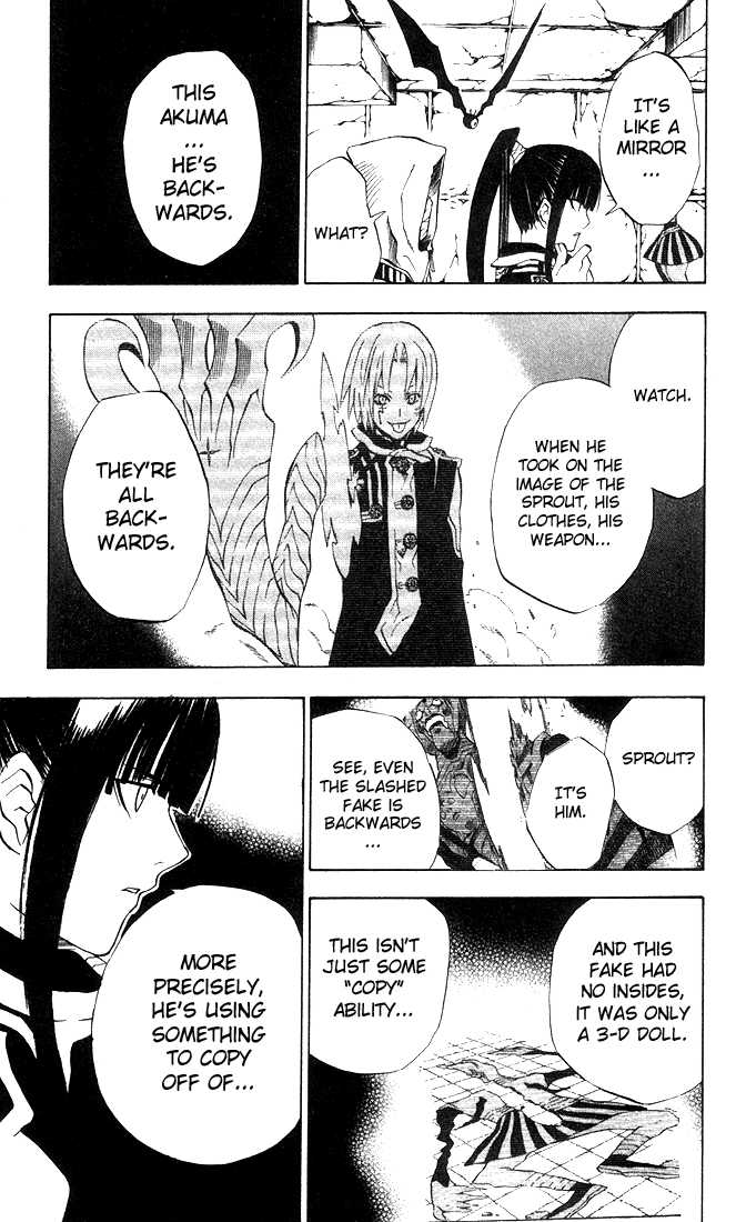 D.Gray-man 11