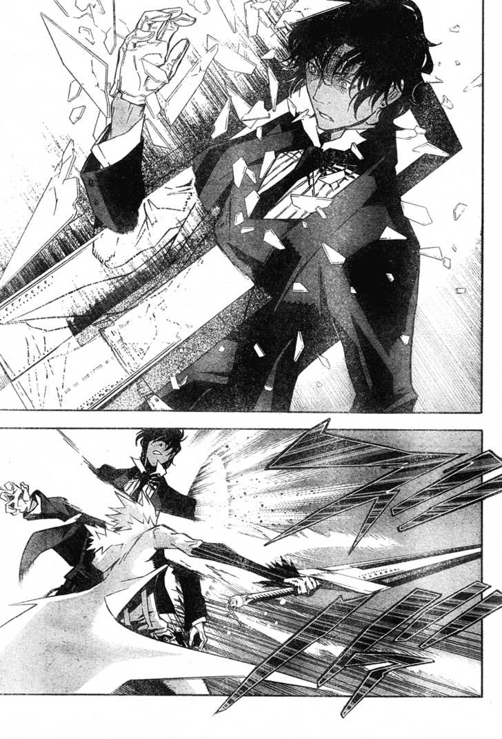 D.Gray-man 117