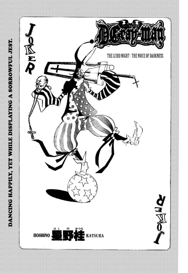 D.Gray-man 123
