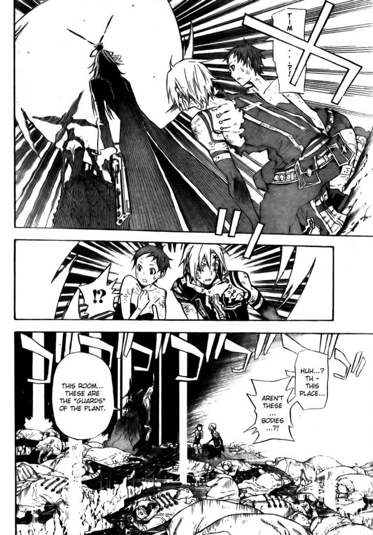 D.Gray-man 131