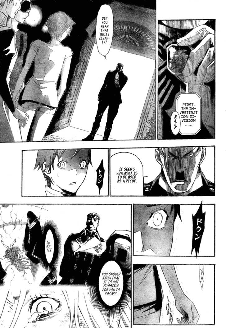 D.Gray-man 149