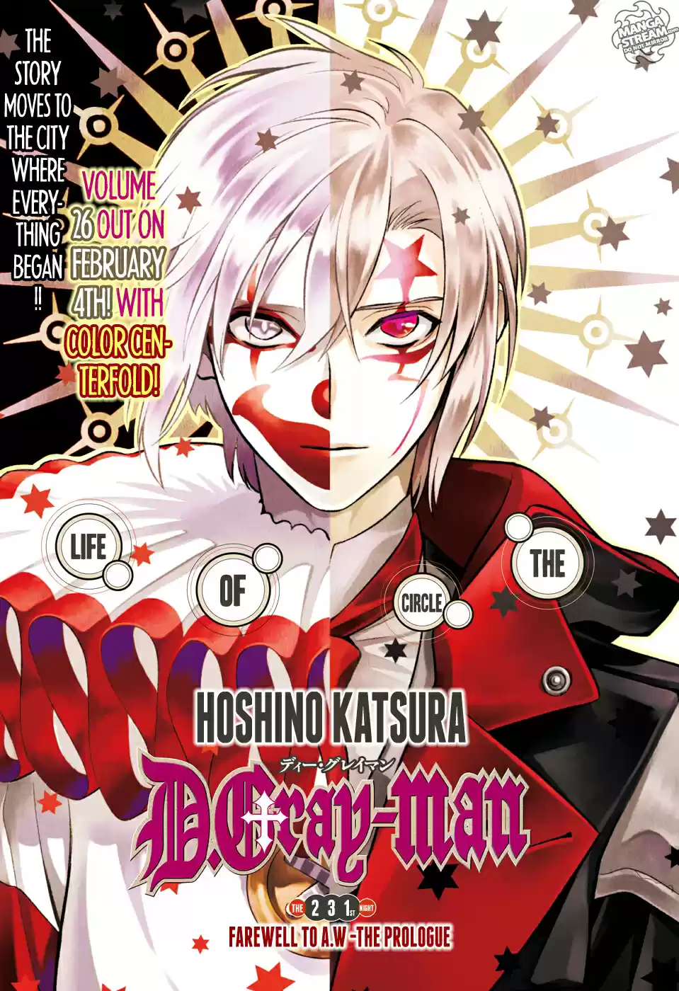 D.Gray-man 231