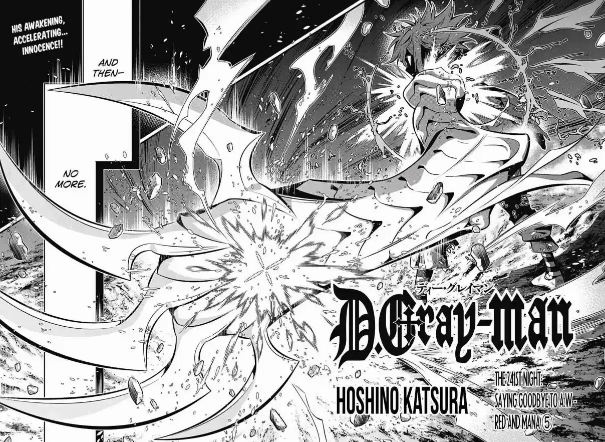 D.Gray-man 241 Saying Goodbye to A.W - Red and Mana ⑤