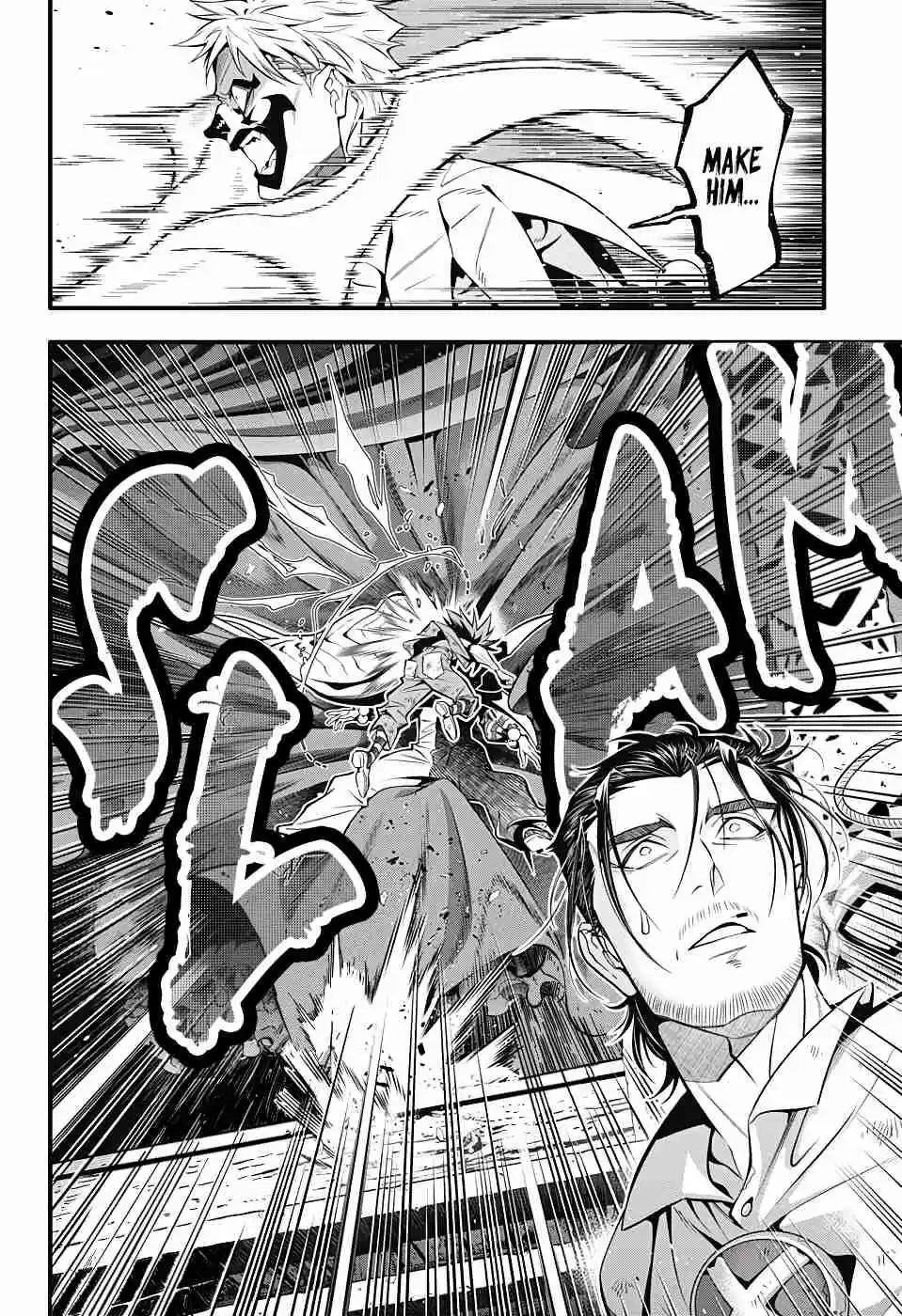 D.Gray-man 241 Saying Goodbye to A.W - Red and Mana ⑤