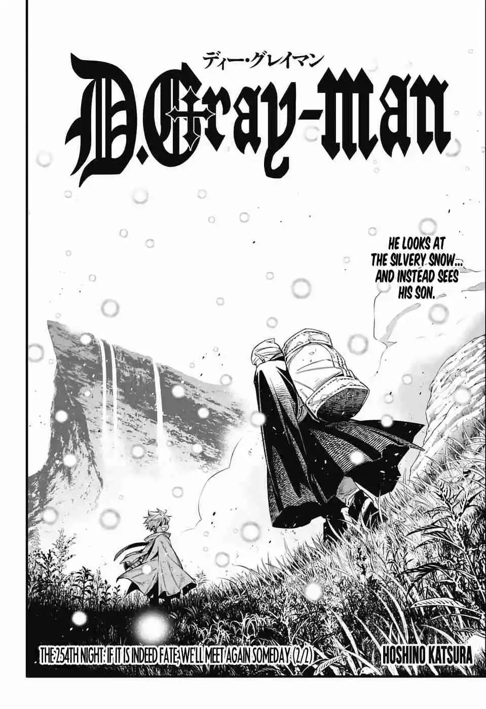 D.Gray-man 254