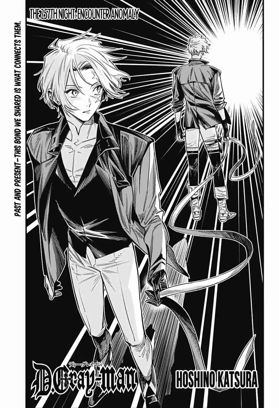 D.Gray-man 257