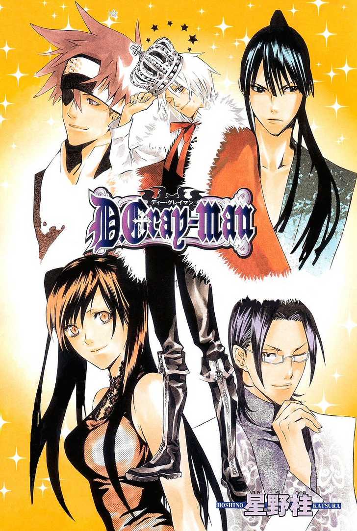 D.Gray-man 63