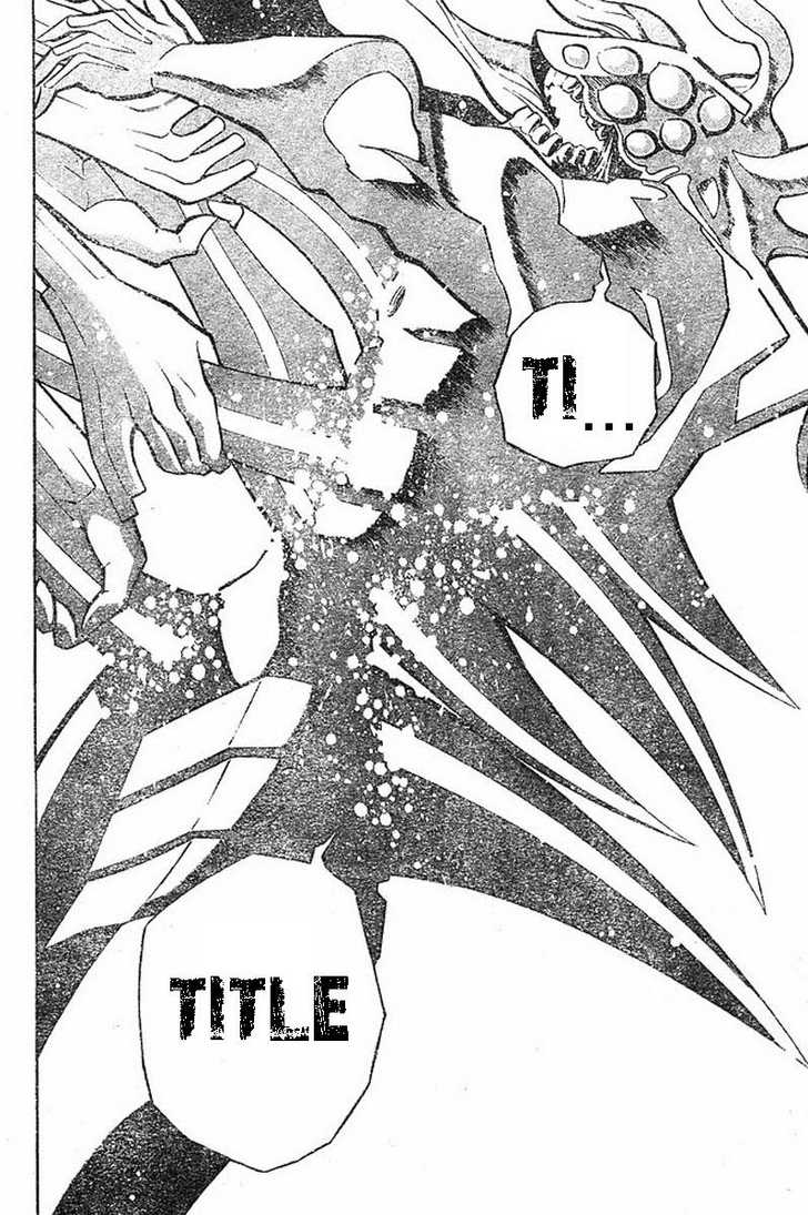 D.Gray-man 72