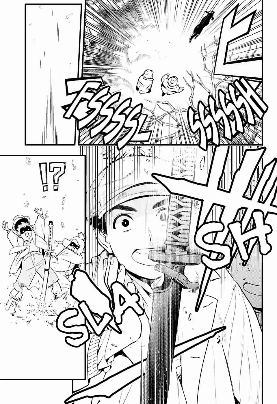 D.Gray man Ch. 230 Saying Goodbye to A.W Tear Tracks in the Flickering Light