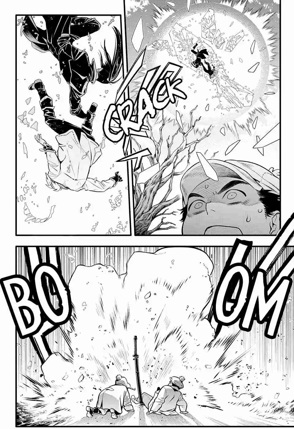 D.Gray man Ch. 230 Saying Goodbye to A.W Tear Tracks in the Flickering Light