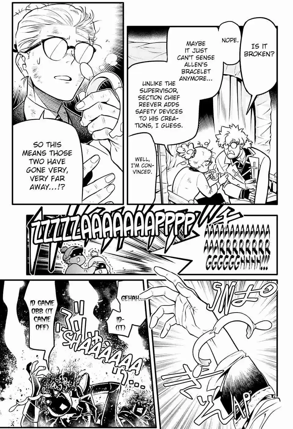 D.Gray man Ch. 230 Saying Goodbye to A.W Tear Tracks in the Flickering Light