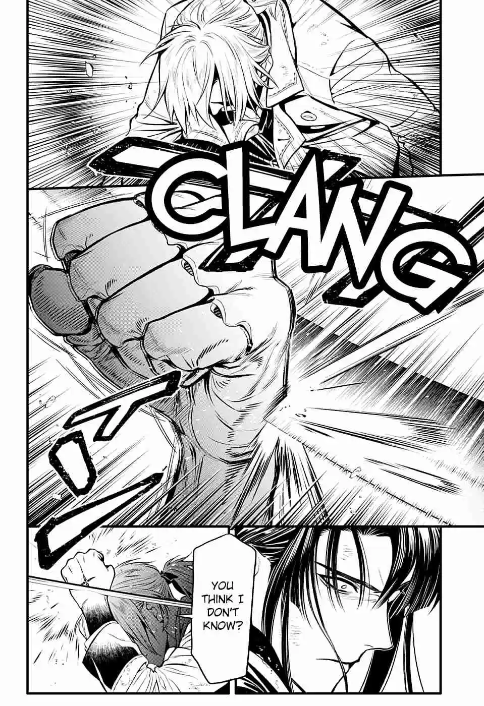 D.Gray man Ch. 230 Saying Goodbye to A.W Tear Tracks in the Flickering Light