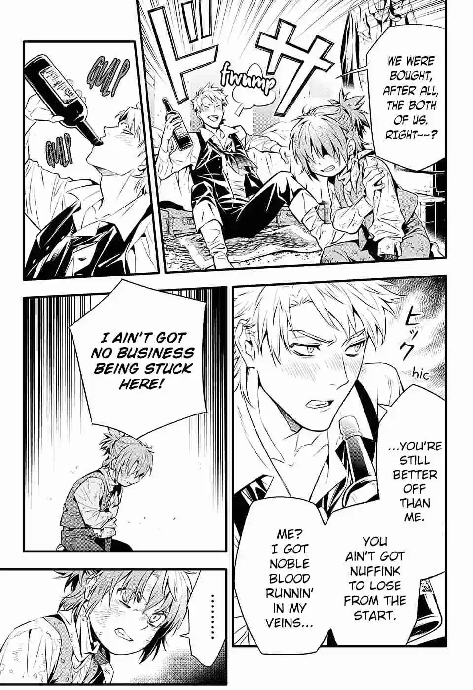 D.Gray man Ch. 233 Saying Goodbye to A.W The Way of the Three