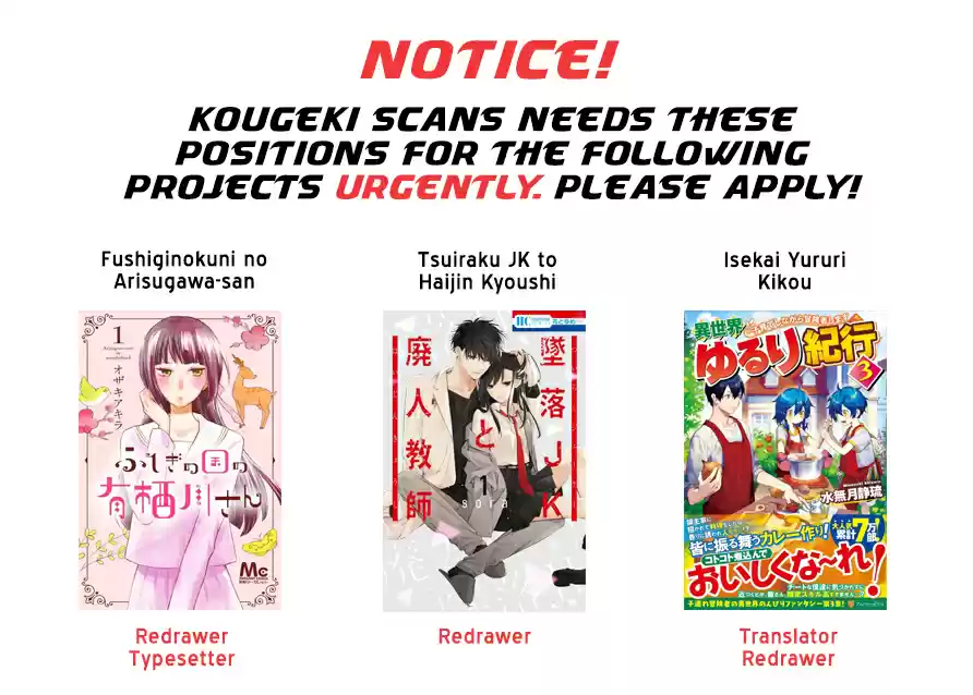 D.Gray man Ch. 233 Saying Goodbye to A.W The Way of the Three