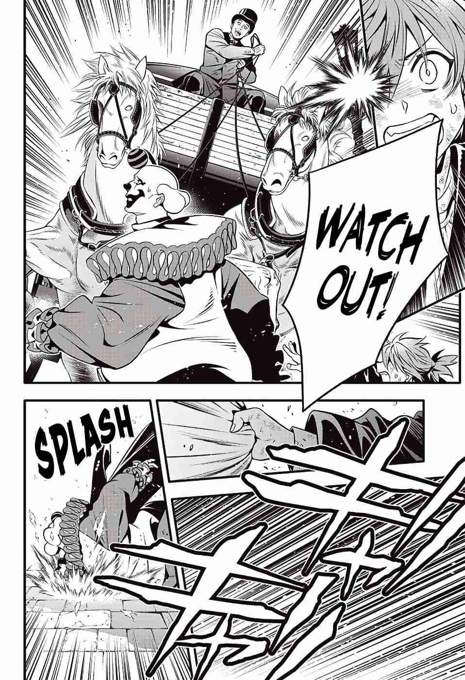 D.Gray man Ch. 238 Saying Goodbye to A.W Red and Mana ②