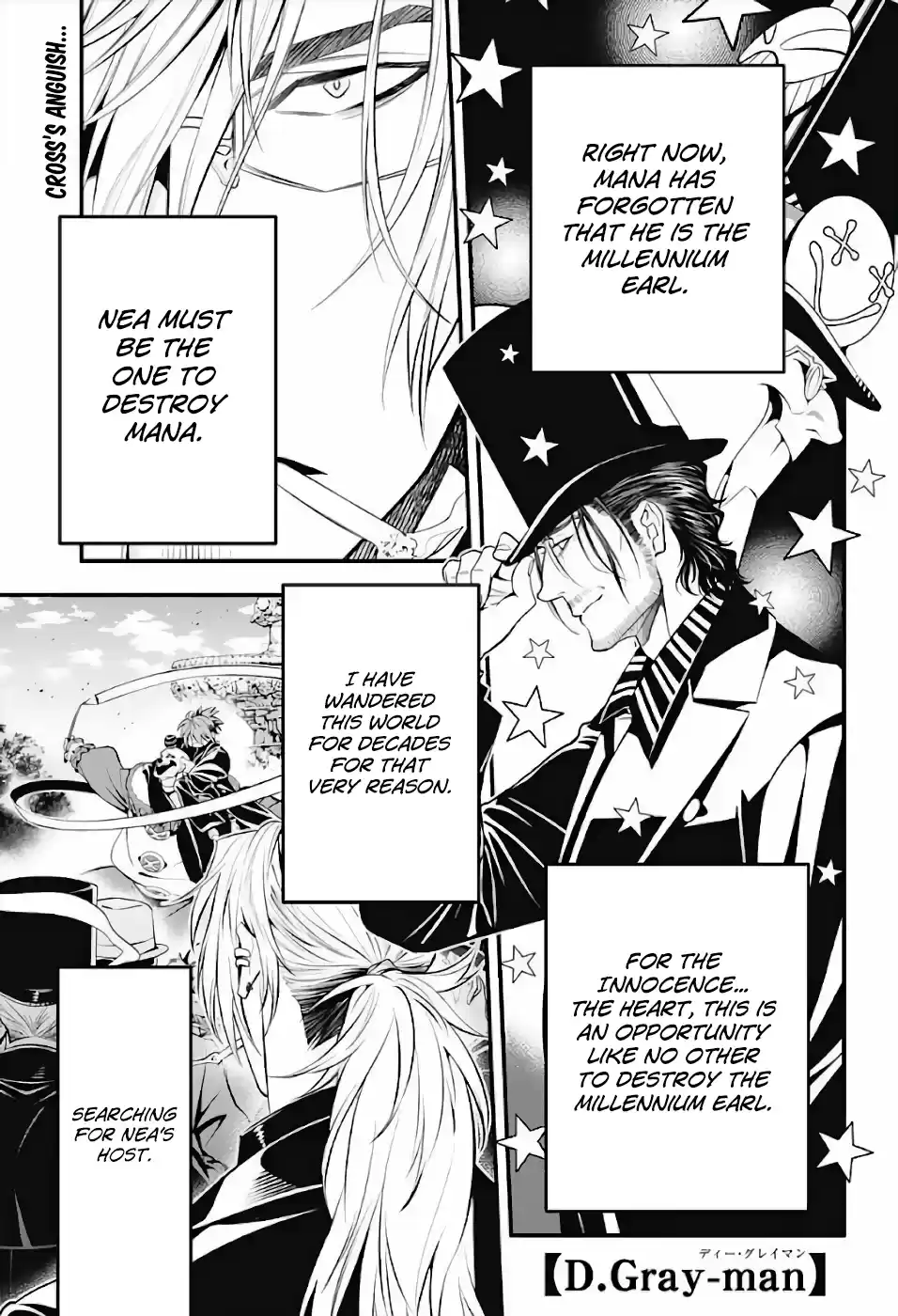 D.gray-Man Chapter 237: Saying Goodbye To A.w - Red And Mana