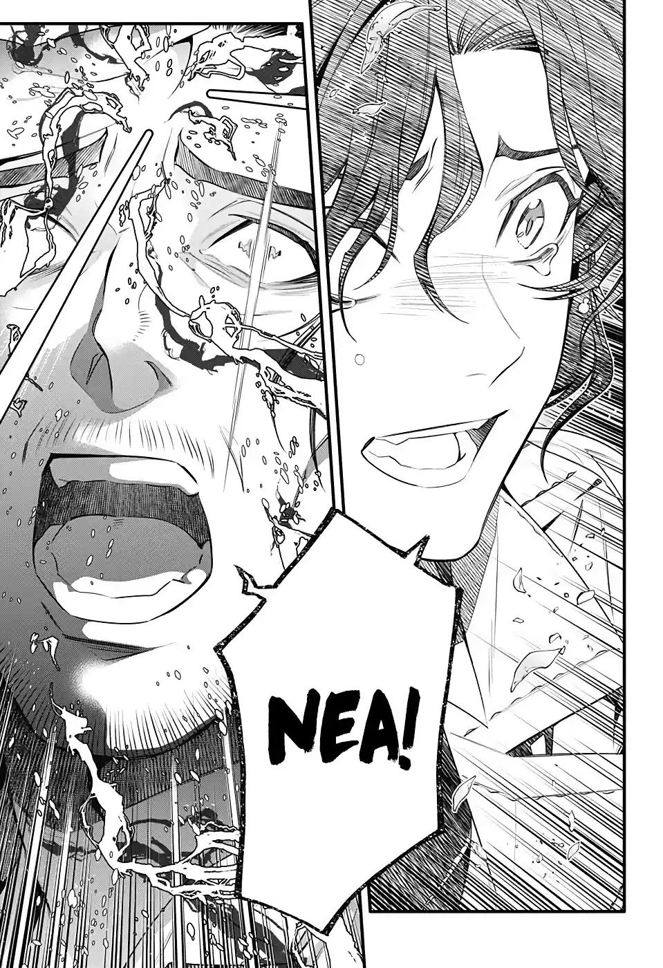 D.gray-Man Chapter 242