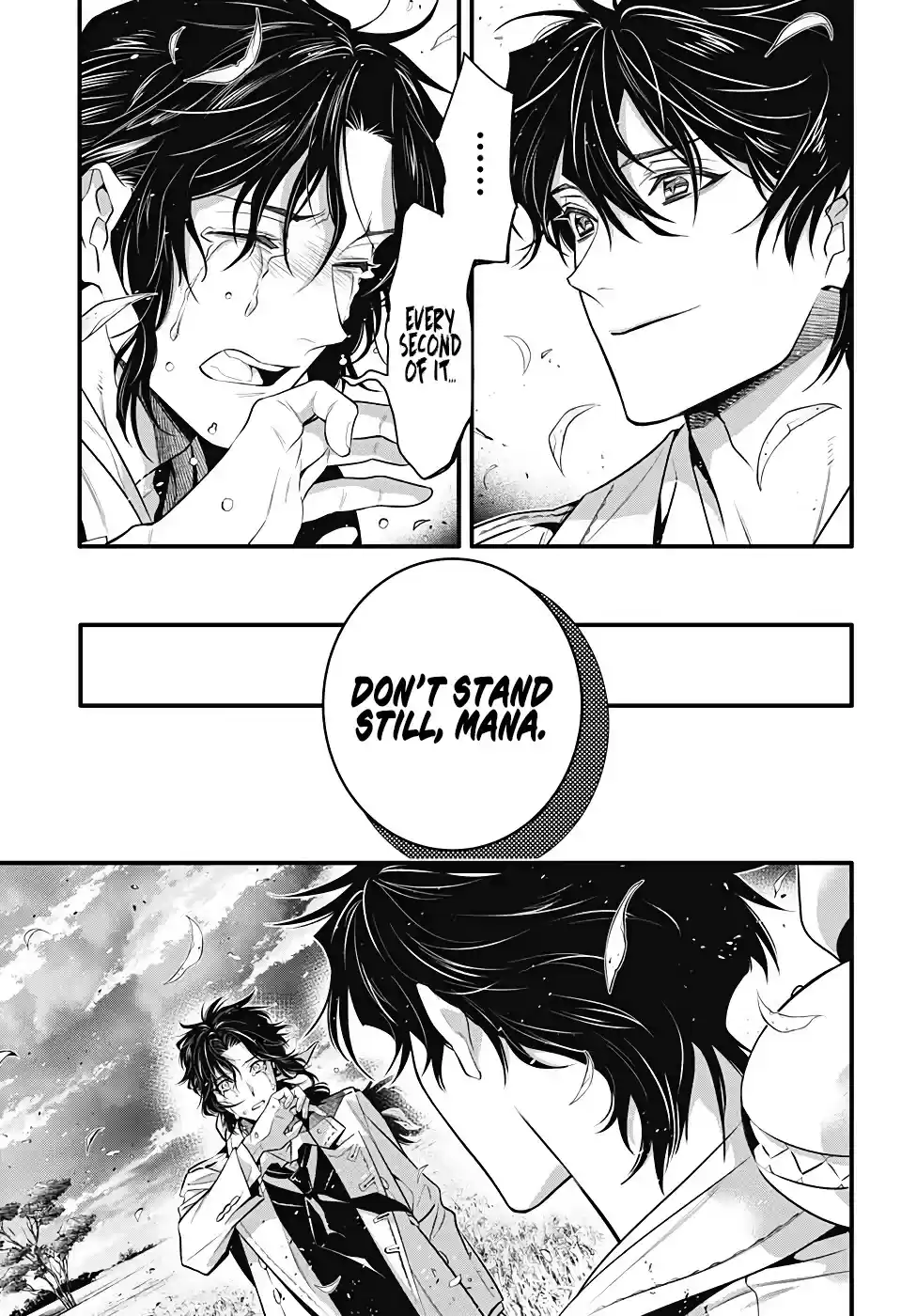 D.gray-Man Chapter 242