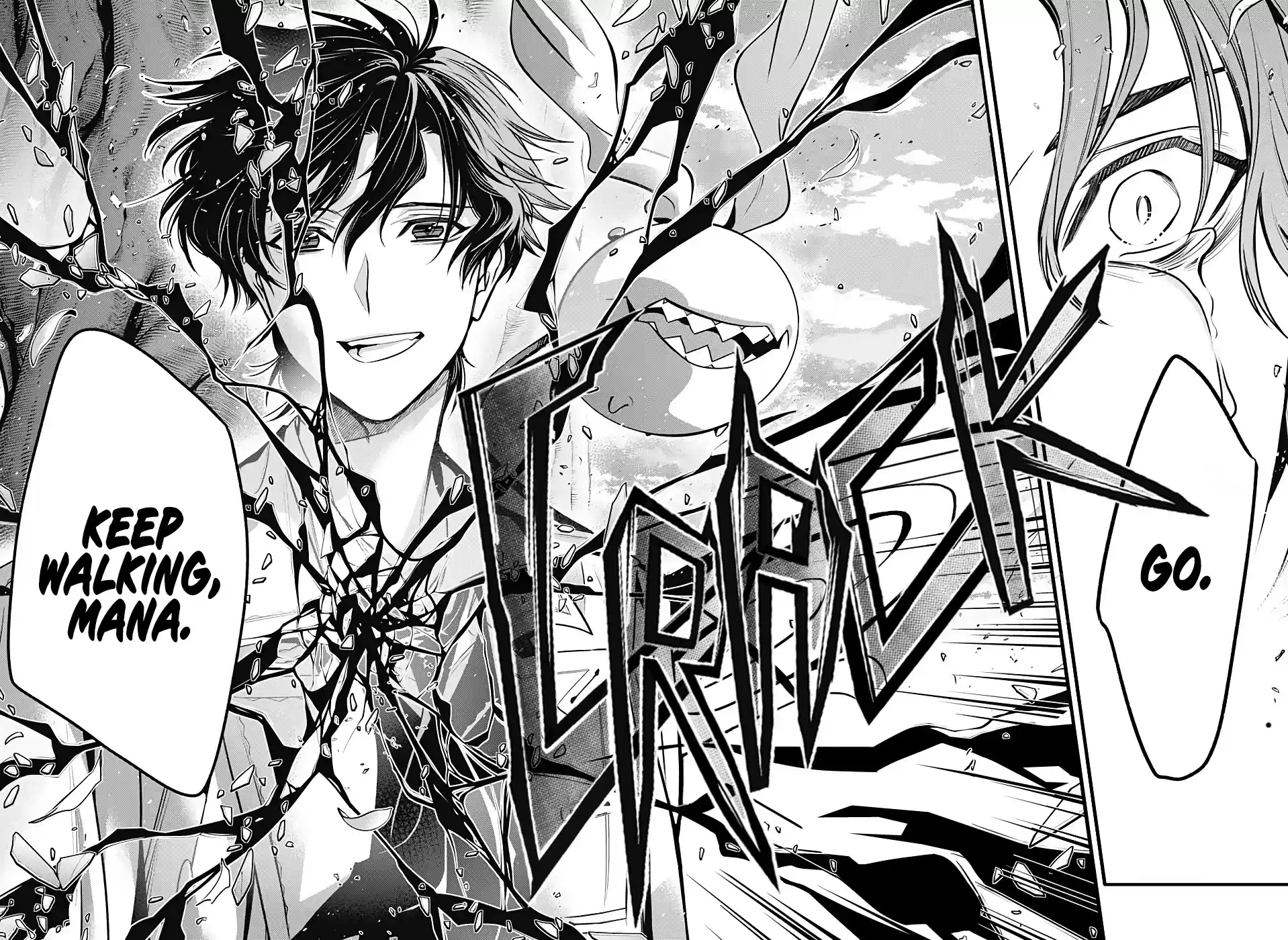 D.gray-Man Chapter 242