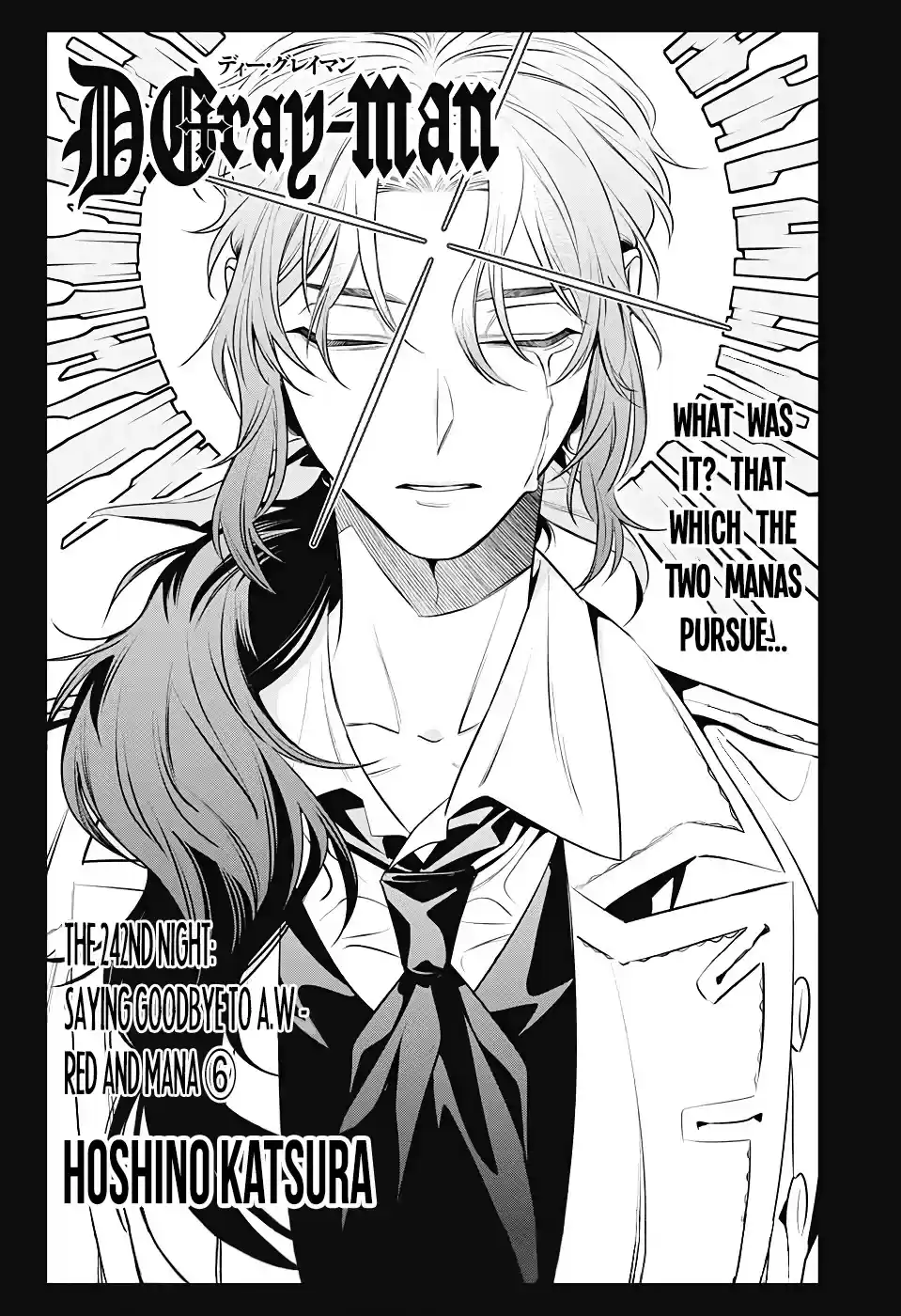 D.gray-Man Chapter 242