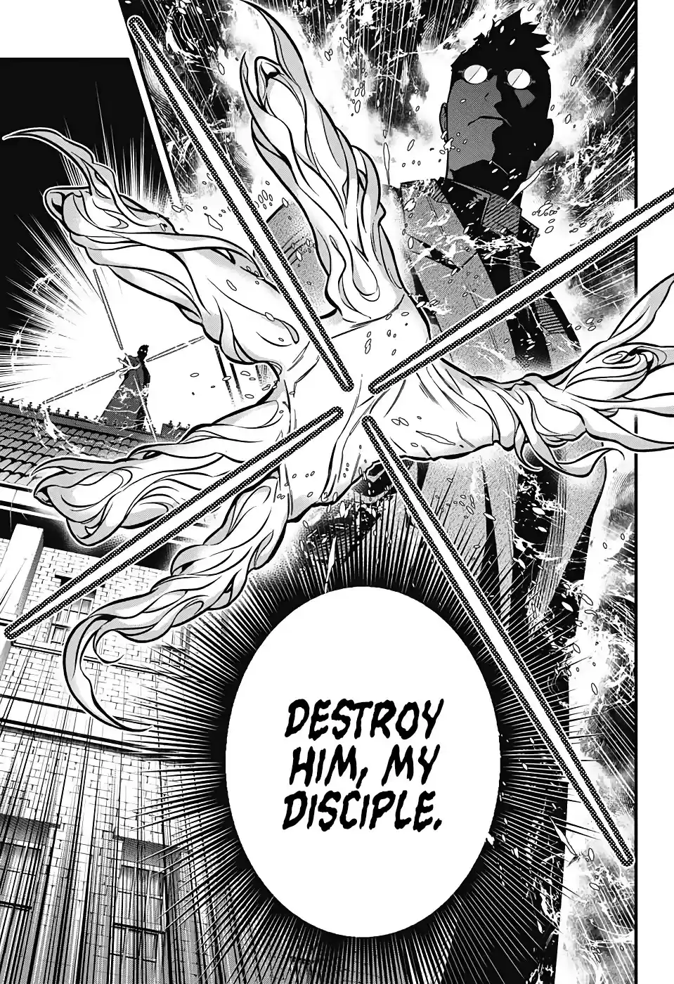 D.gray-Man Chapter 242