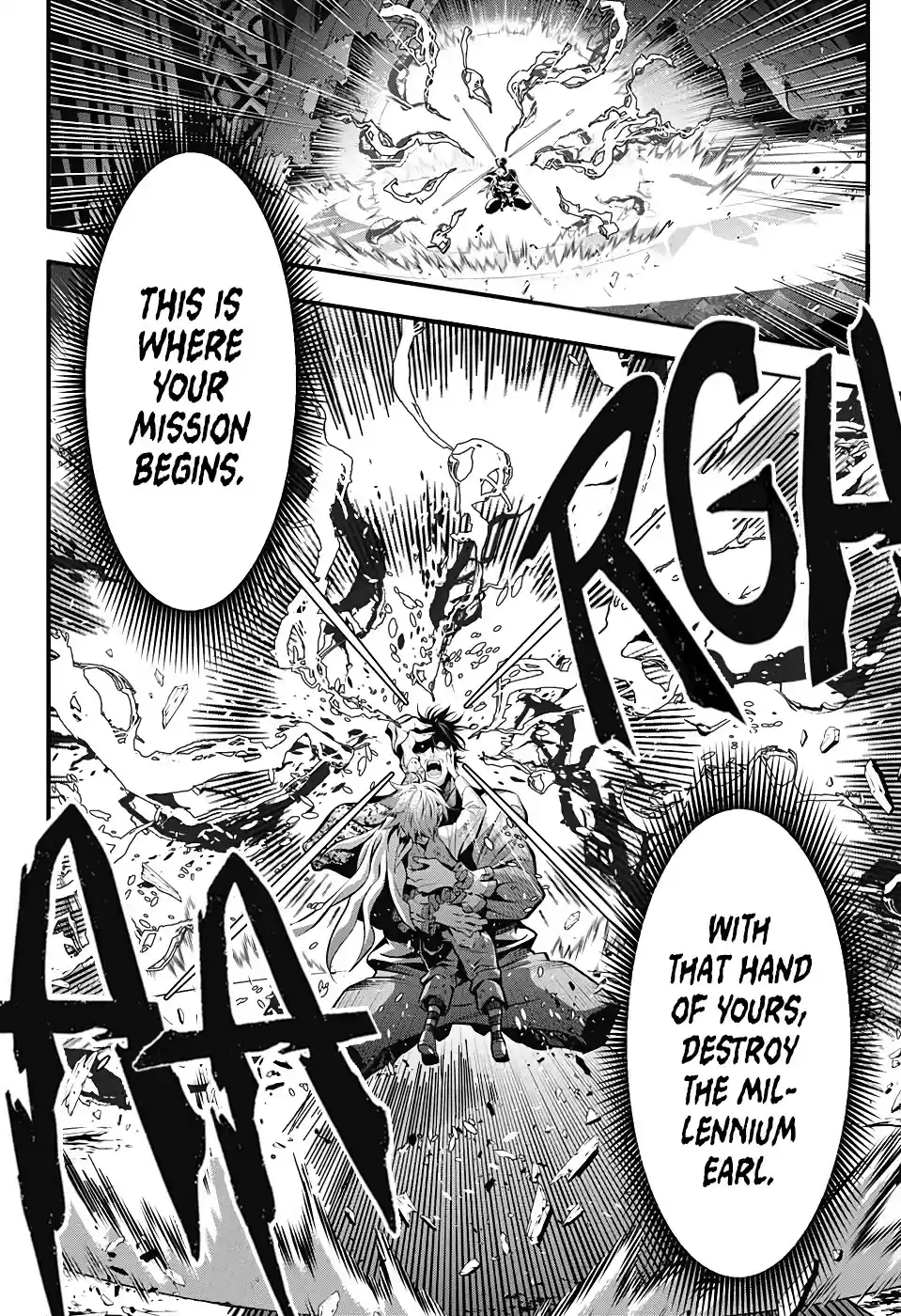 D.gray-Man Chapter 242