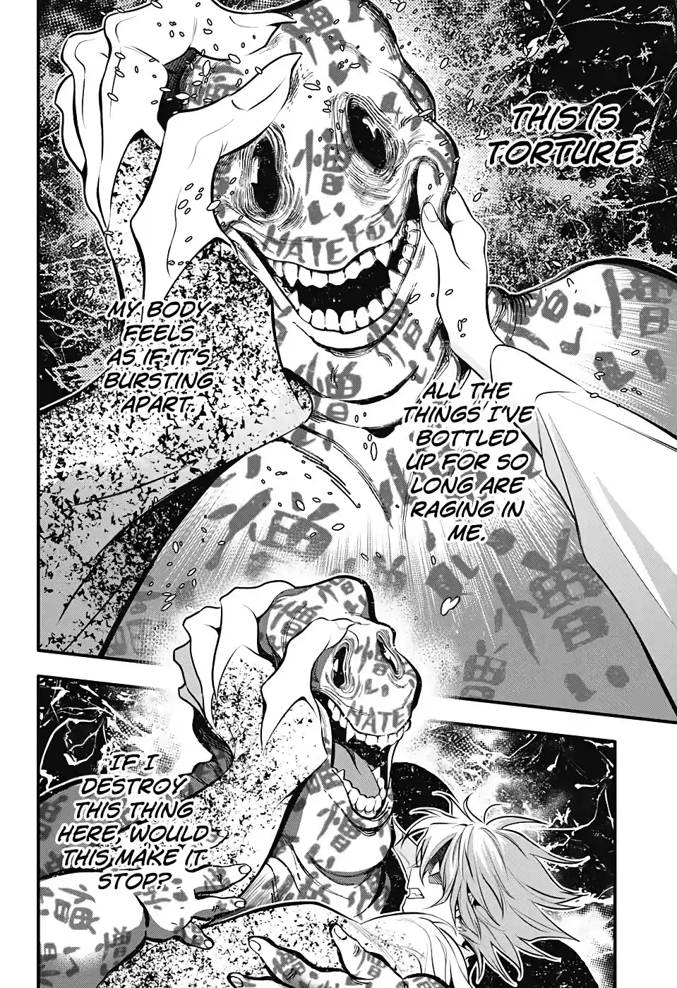 D.gray-Man Chapter 242