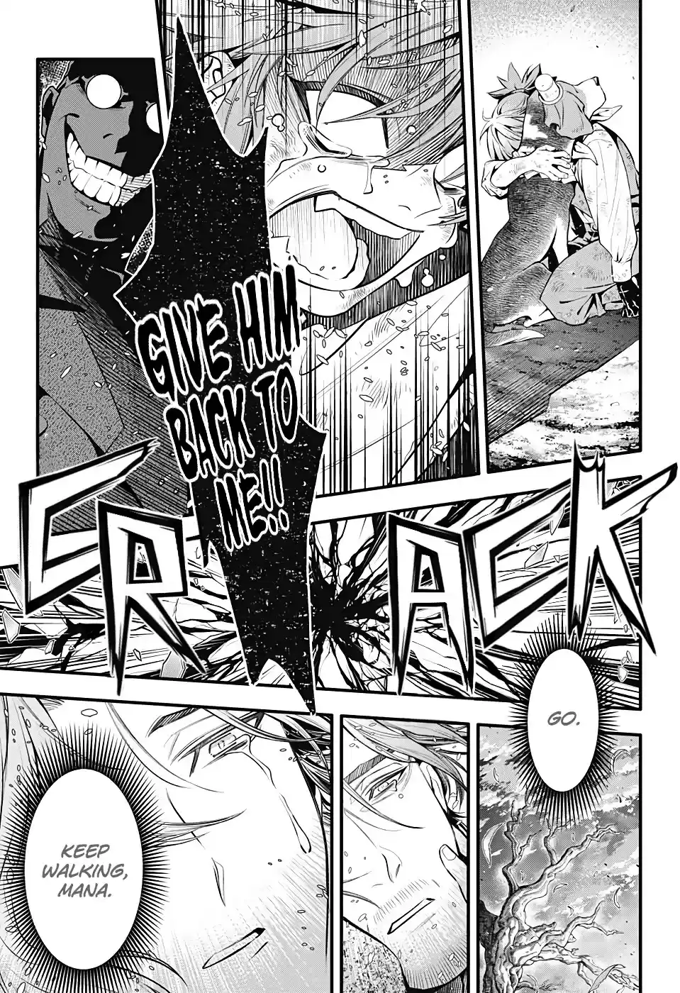 D.gray-Man Chapter 242