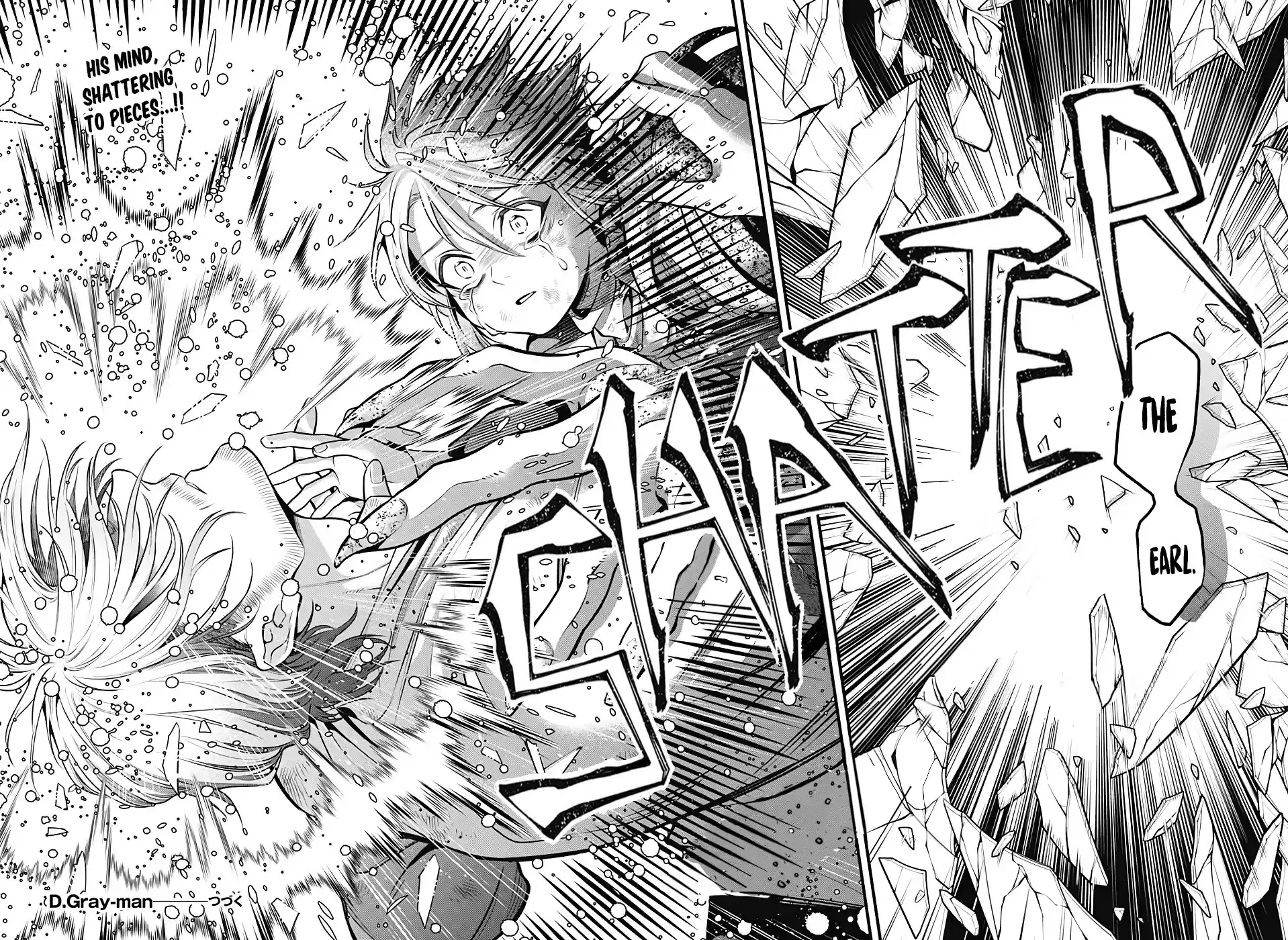 D.gray-Man Chapter 242